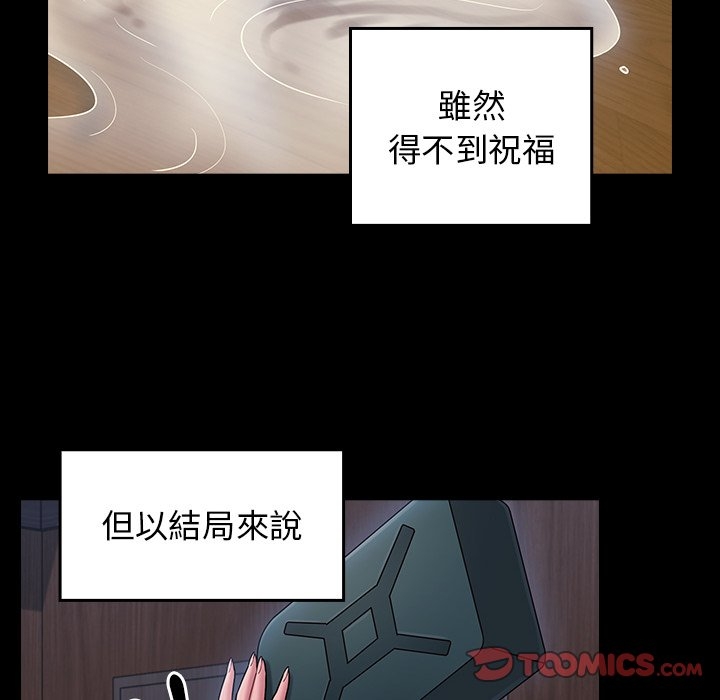 第159张