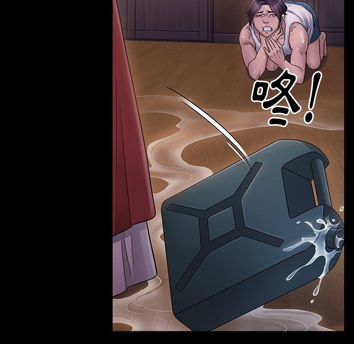 第172张