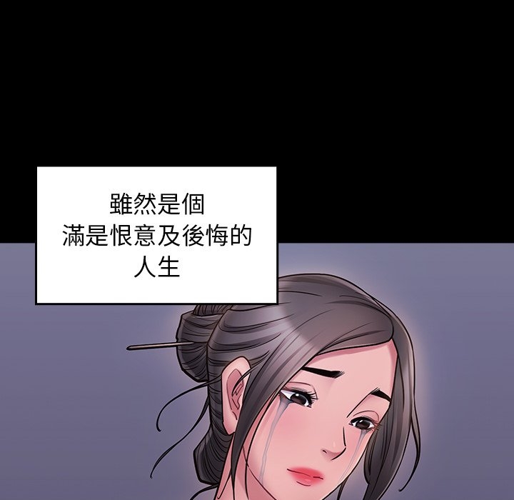 第176张