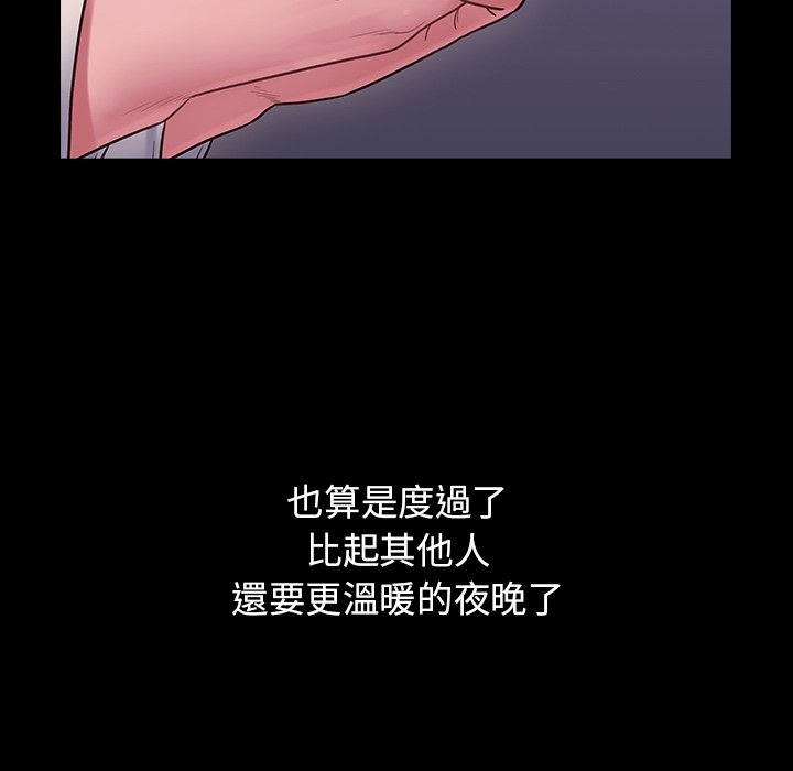 第185张