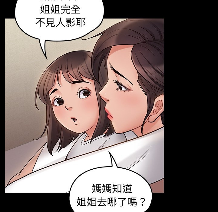 第202张