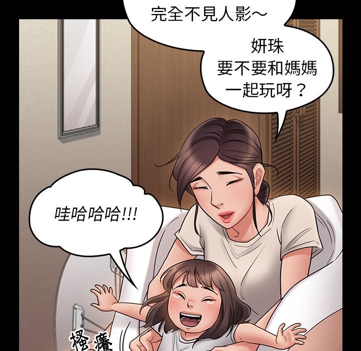 第211张
