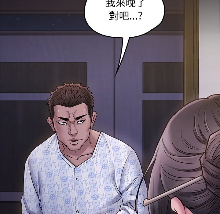 第70张