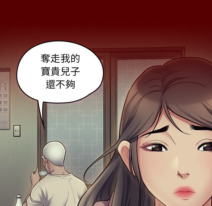第92张