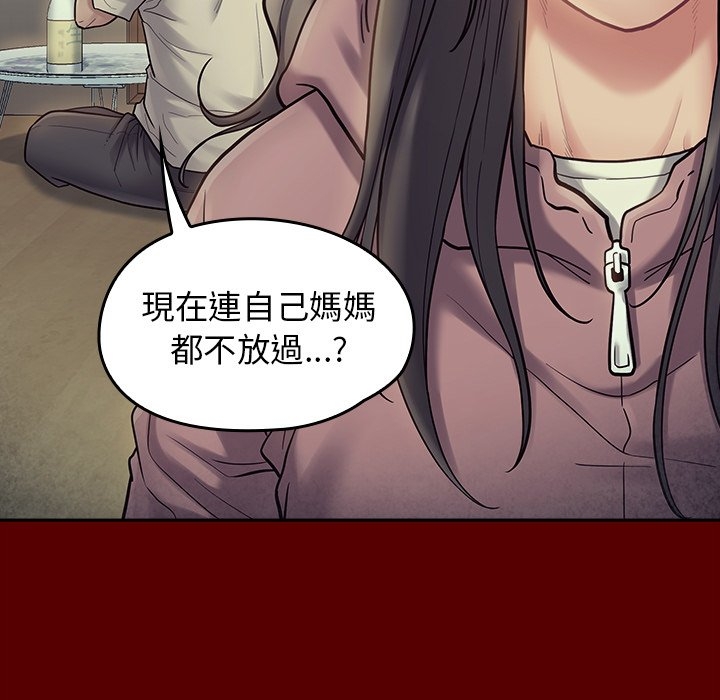 第95张