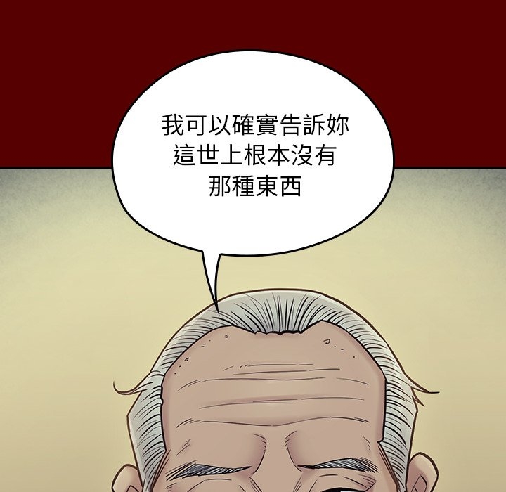 第153张