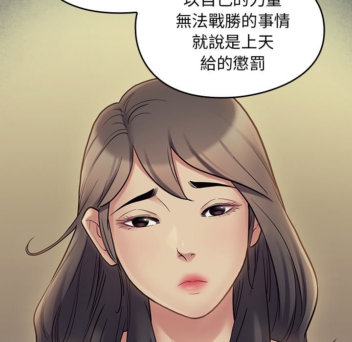 第166张