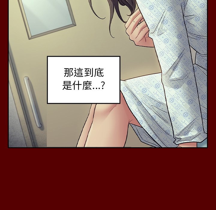 第214张