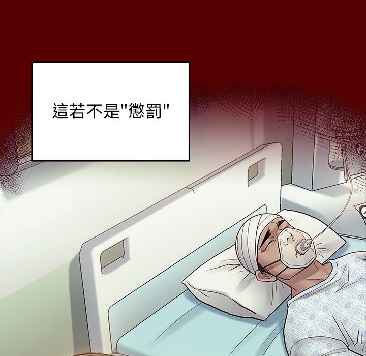 第220张