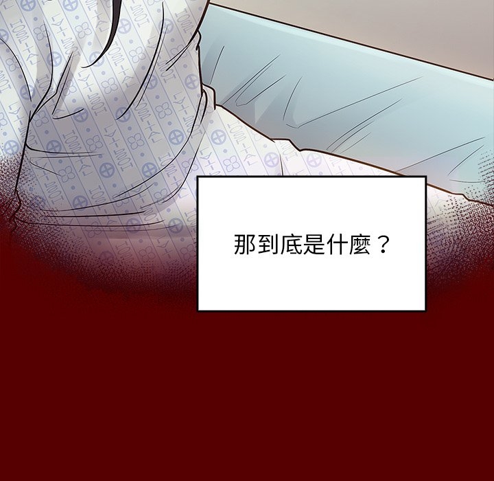 第227张
