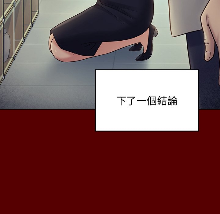 第39张