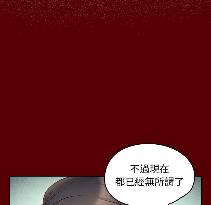 第96张