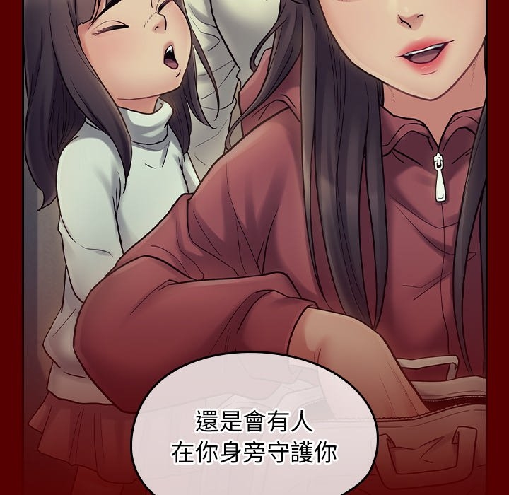 第113张