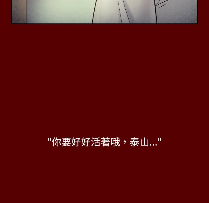 第150张