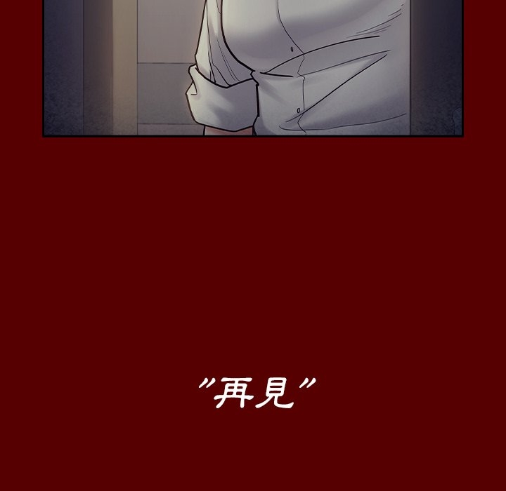 第157张