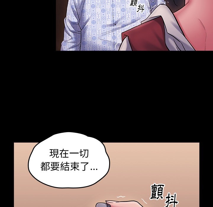第245张