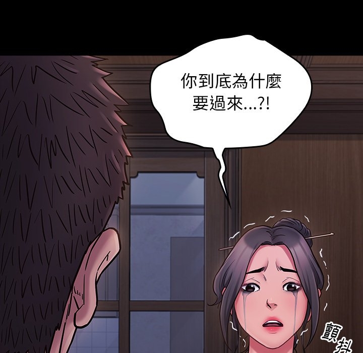 第253张