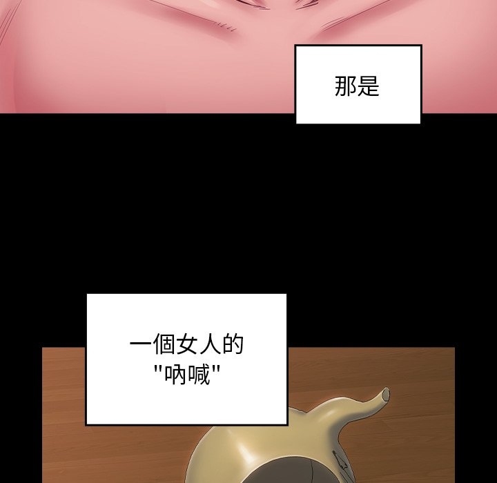 第269张