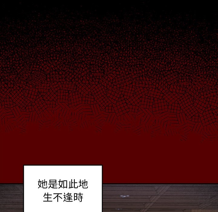 第277张