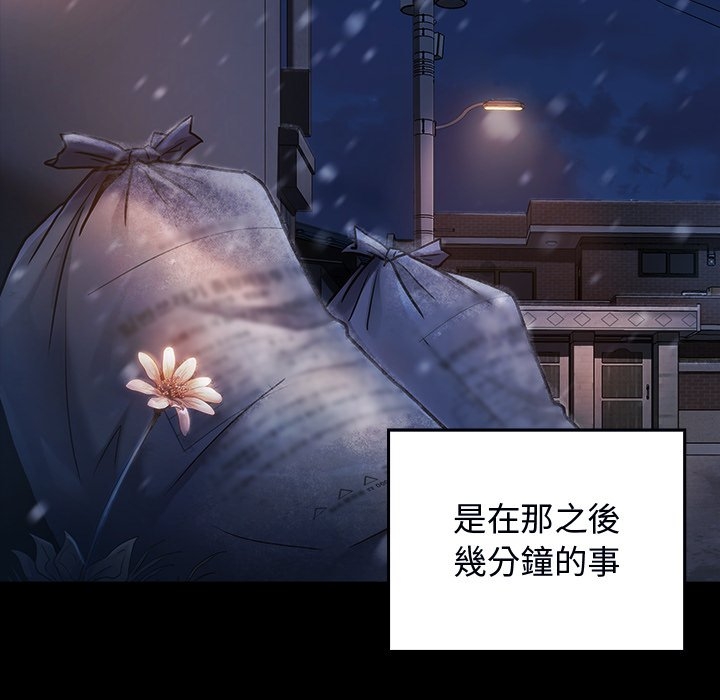 第59张