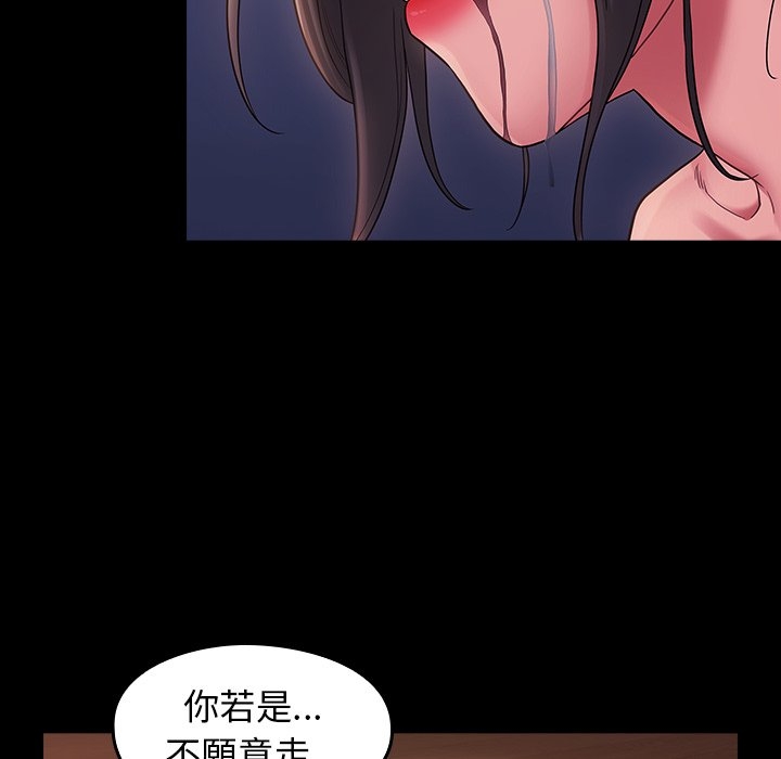 第68张