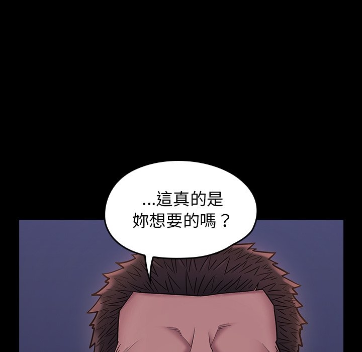 第91张