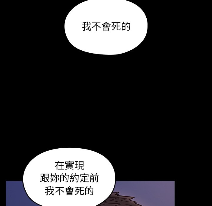 第161张