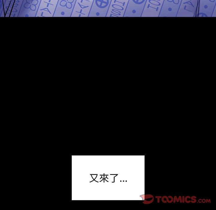 第207张