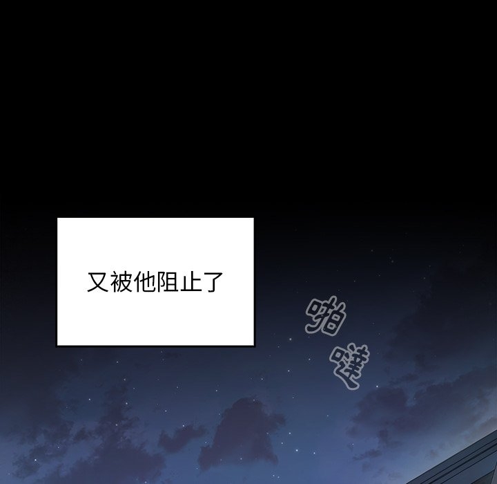 第212张