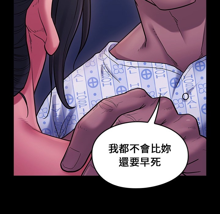 第270张