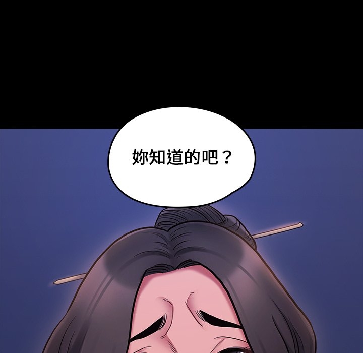 第273张