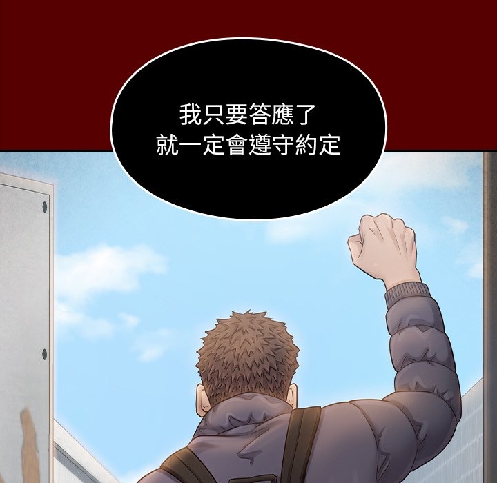第282张