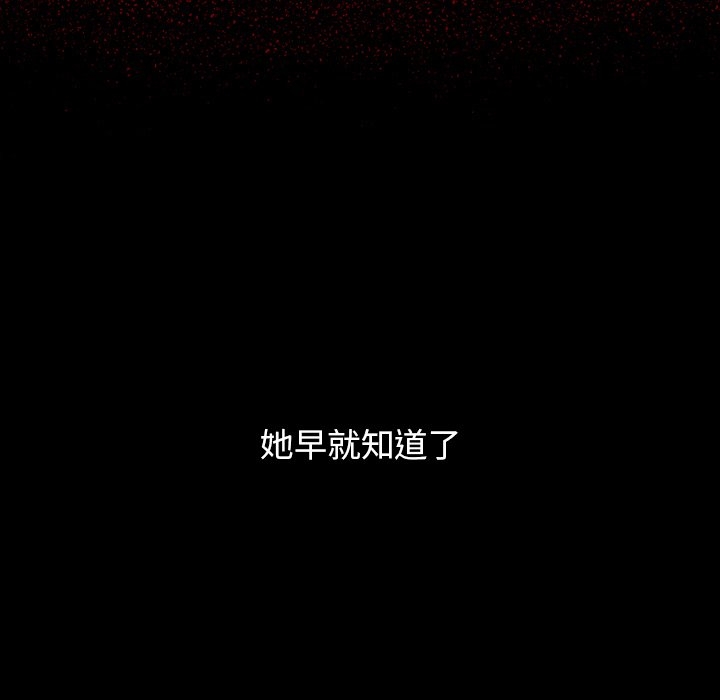 第52张