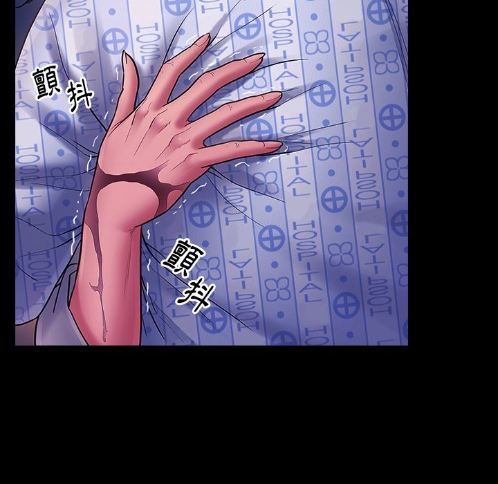 第66张