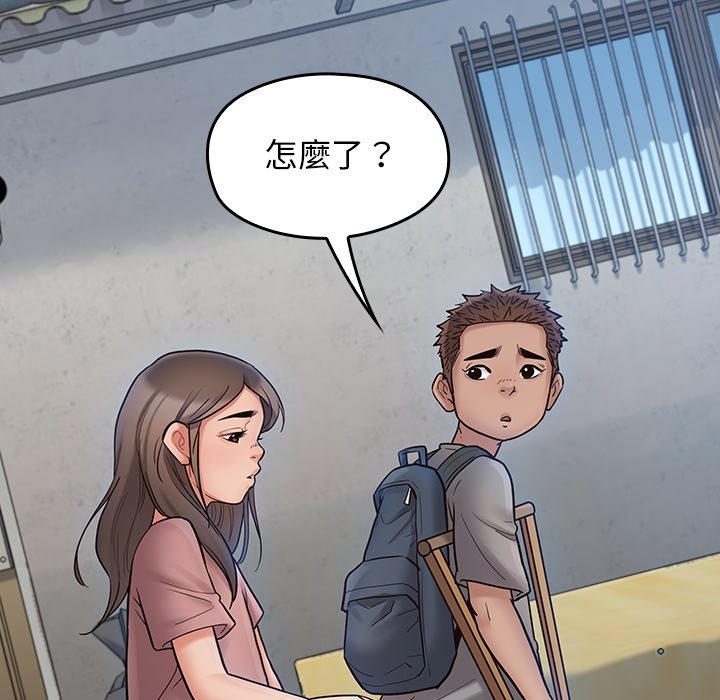 第94张