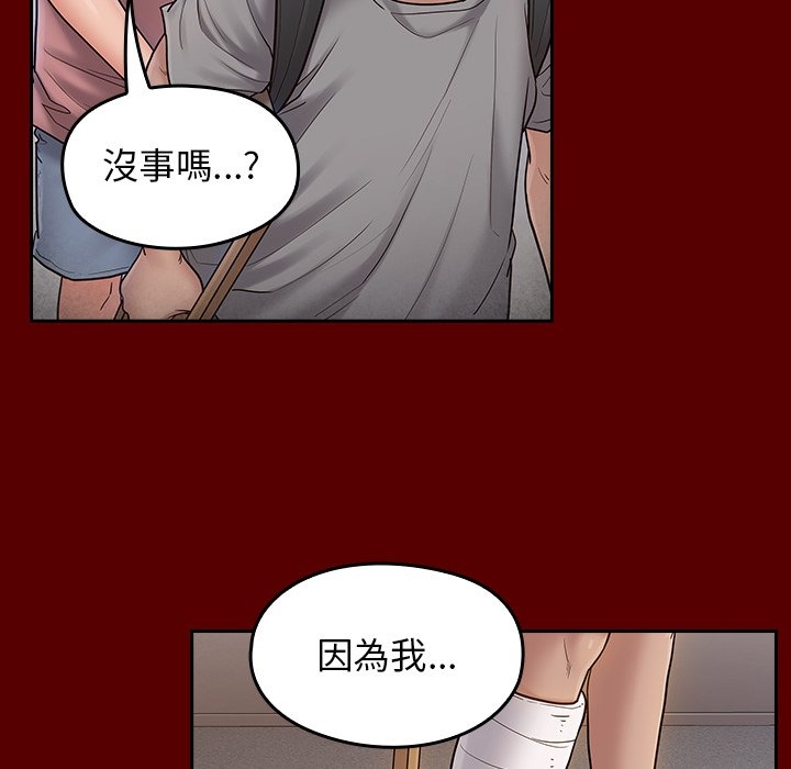 第107张