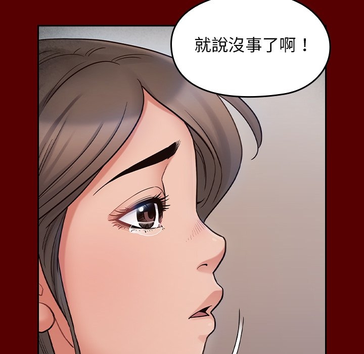 第118张