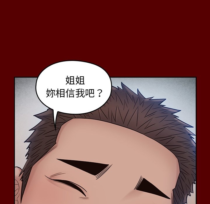 第140张