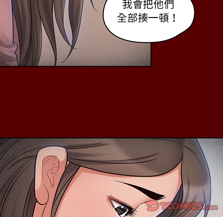 第149张