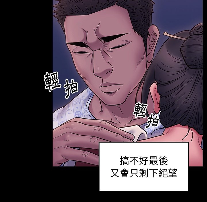 第182张