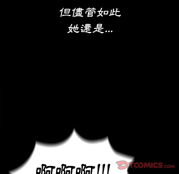 第210张
