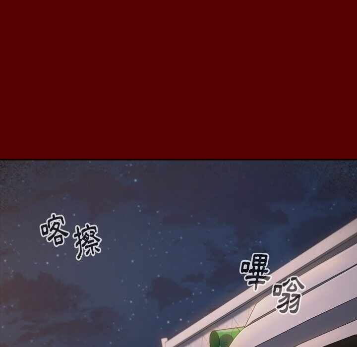 第66张