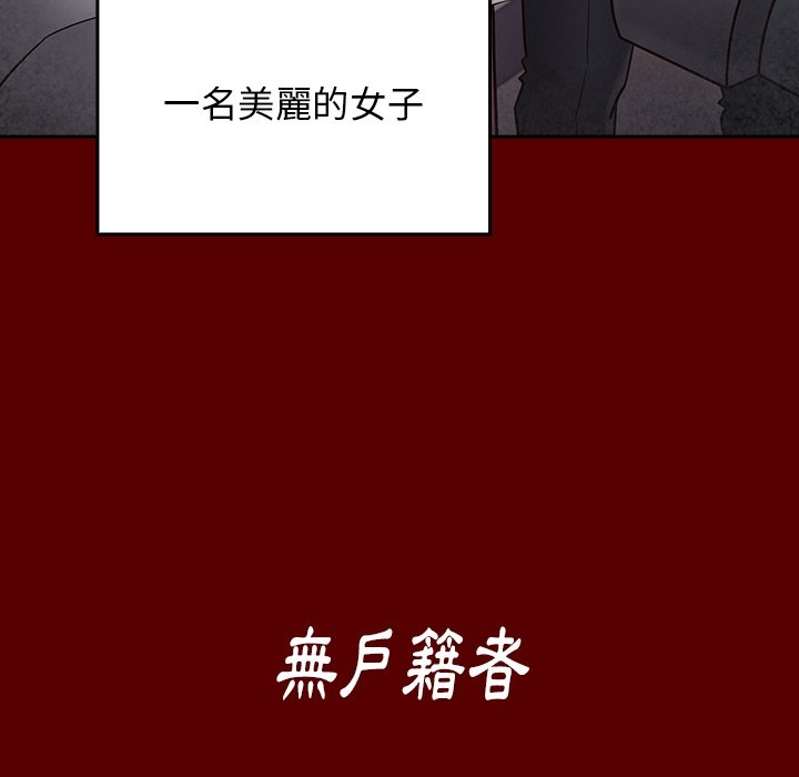 第89张