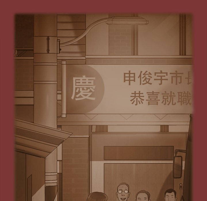 第181张