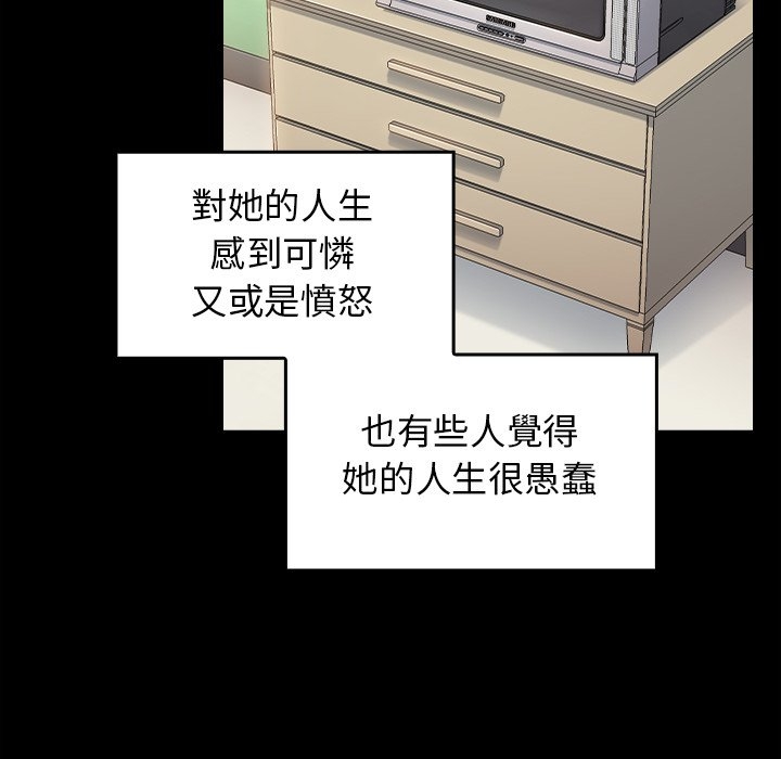 第11张