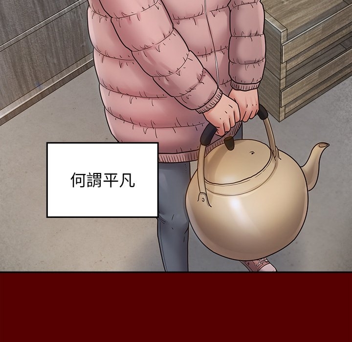 第29张