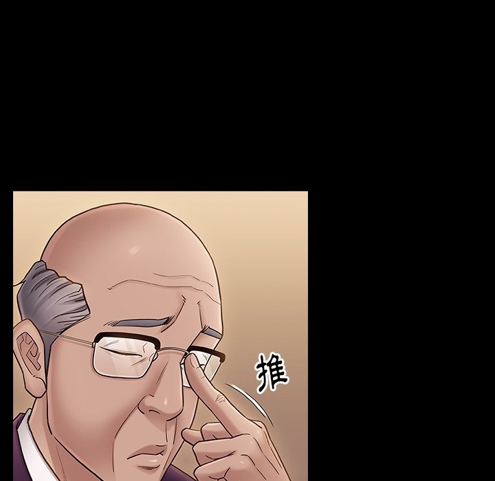 第90张