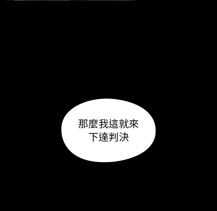 第92张