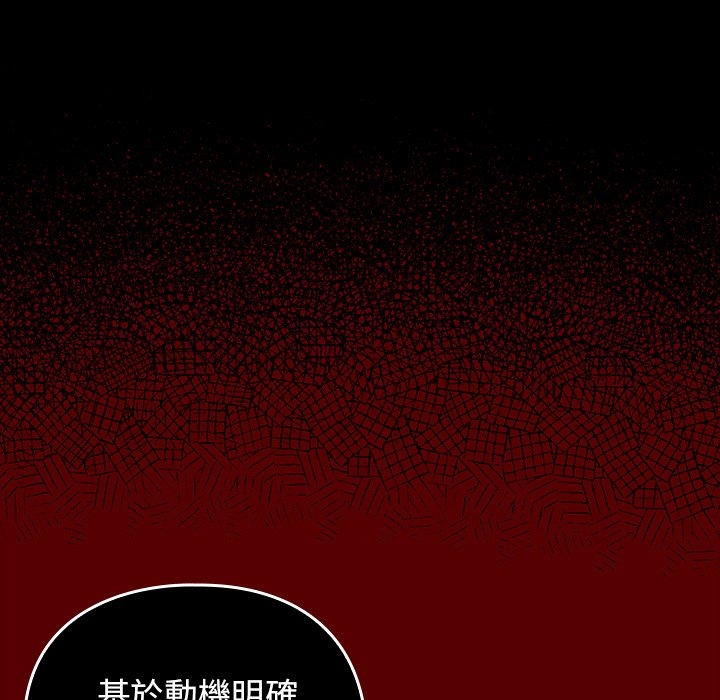 第109张