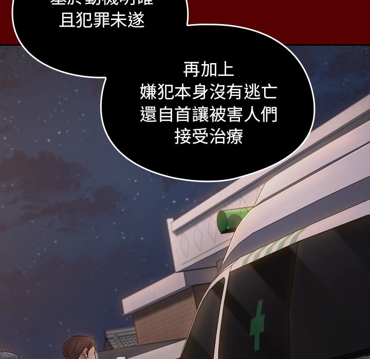 第114张